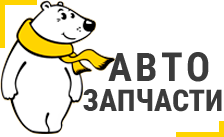 Avada Car Dealership Logo